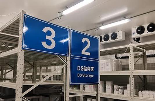 安徽GSP醫(yī)藥冷庫建造要求和安裝標(biāo)準(zhǔn)是什么？